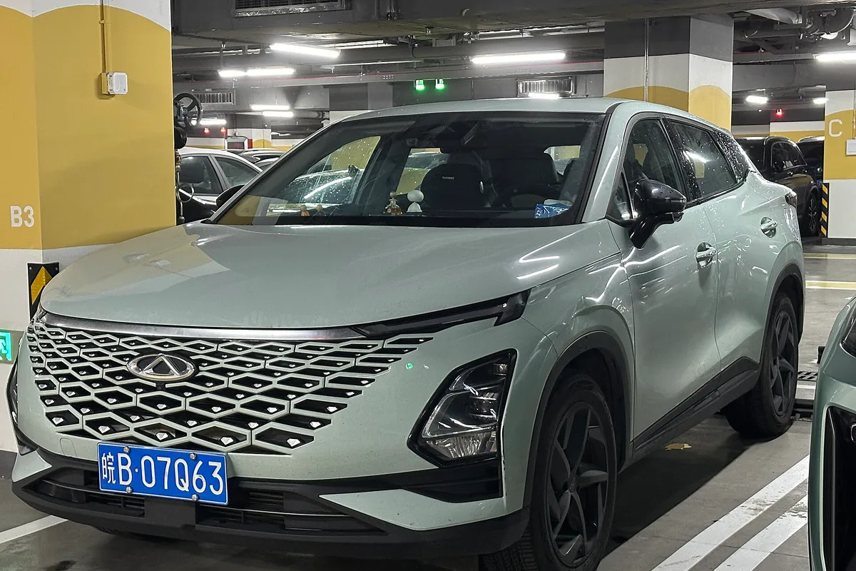 Omoda C5 SHS